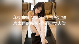 (麻豆傳媒)(mpg-0097)(20231010)迷奸極品妹妹-凌薇