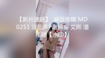 [以人民的名义操]对着镜子艹美少女