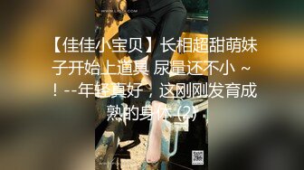 泡尽天下美女【骚飘飘专业约炮】飘哥下午炮上门大战良家美少妇  无套内射连操两炮 逼紧人操