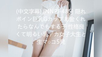 探花黑色连衣裙文静大奶少妇