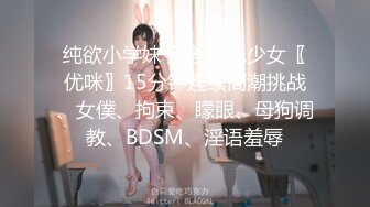 STP29321 國產AV 精東影業 JDTY010 大胸美女健身反被教練操 白熙雨 VIP0600