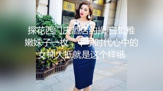 操老婆打屁股，有人来一起操吗