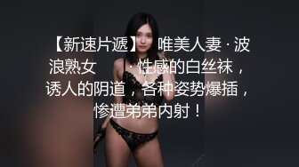 GS自购-售价22【 KFC-433 】长裙靓女一直盯着镜头看..白色内内超清上下通透