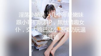 【新片速遞】褕情刚生过孩子哺乳期少妇,奶水很足,挤出奶水给你喝不喝,人奶纯天然