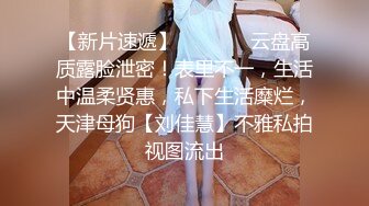 连续叫上门两个妹子一副怂样局势完全被妹子掌控