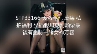 大像传媒之與瑜珈老師的3P性愛課-RONA