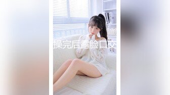 230OREV-055 瑠美奈(23) (瀬那ルミナ)