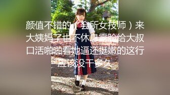 【新速片遞】 海角老夫嫩妻绿帽奴老公骚妻的浪叫❤️把老婆灌醉送给客户一起操老婆被操的疯狂淫叫自己在旁边打飞机