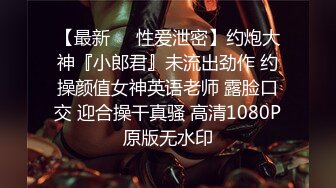 【溏心】禁忌之恋 爸爸再爱我一次