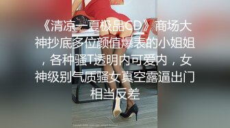 『XP学园』纯享白丝足交，3P同步内射口爆把女神开发成发情的小母狗，水嫩一线天白虎嫩B视觉享受