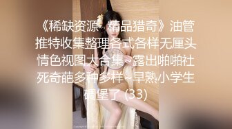 《极品御姐㊙️究极泄密》露脸才是王道！高颜气质网红女神【禧阿妹】私拍，表里不一极度反差，情趣紫薇3P肛交被炮友各种干 (9)