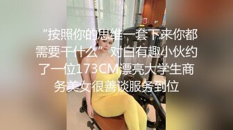  这个成熟御姐骚味浓烈啊 打扮性感诱惑丰满娇躯浓密黑黝黝逼毛充满风情