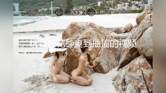 【网曝门事件】极品爆乳网红美女『狗头萝。莉』02月11日性爱私拍首次被前渣男友流出 翘臀内射