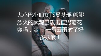 性感的良家小少妇深夜露脸大秀直播，听狼友指挥脱光光玩弄骚逼，掰开给狼友看特写