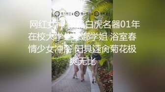 91大神和极品大长腿女友的日常❤️各种姿势啪啪啪完美露脸 (15)