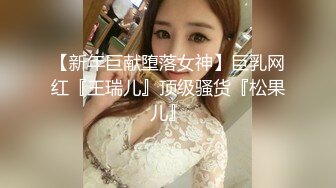 母狗老婆，无套后入