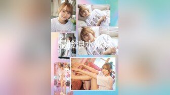 小李探花酒店重金约炮 暑假出来兼职的大二学学妹颜值高身材好