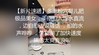 《堕落实录》反差女画师沦为男人的泄欲工具被拍打也会流出羞耻的淫水？肉体的快感 精神和思想的愉悦 渴望被人观看自己下贱的模样。