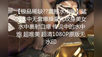 【某某門事件】第202彈 新加坡健身網紅 KOLElainetrans 自拍性愛視頻流出！身材樣貌超頂