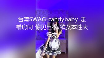 优雅气质碎花裙办公室极品身材气质碎花裙御姐女神，趁着午休约出来把她给操了，偷偷给老公戴绿帽太刺激了