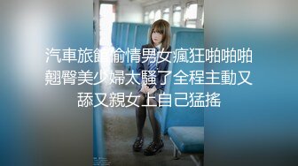 【新片速遞】 骚逼女友❤️每次特殊时期~按耐不住想要快乐~只能用口来伺候我了❤️最后撸得射满手精液~爽歪歪！