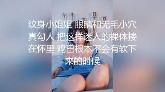 【TM0036】老婆卖身缓债（下）终于还清债务 老婆的身体却不满足 #仙儿媛