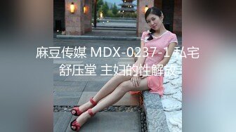 XSJ142 婷婷 奇淫三国之许褚斗马超 性视界传媒