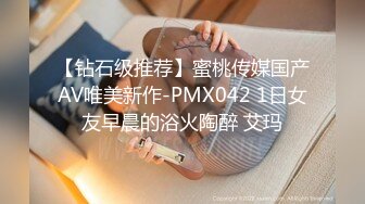 吃瓜-山东青岛万达汇富公司员工 实名举报高管韩柏林和女友李宁一 长期进行性交易 附带卧室做爱监控