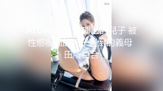 爆操翘臀情趣小女友 (1)