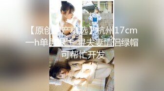 【新速片遞】 高端 Ts · 羊咩咩 · ❤️ 这颜值谁看了谁不说漂亮， 女孩子都得羡慕，模特化妆间 撸一发奖励！