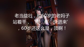 【新片速遞】 ✿网红NO.1✿ 最新火爆香港网红美少女▌HongKongDoll ▌独自练习2 健身成果细腰蜜臀女上位榨汁[1.01G/MP4/23:30]