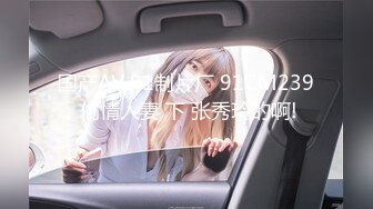 豹哥-果然人妻就是特别会玩会享受，干起来老爽了