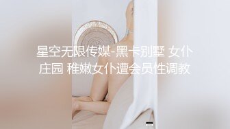 监控破解美体中心多位年轻美女少妇做激光脱B毛和阴部护理 (5)