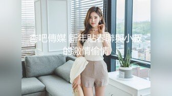 商业街一路跟踪抄底多位极品高跟美少妇各种极品骚内让人目不暇接 (5)