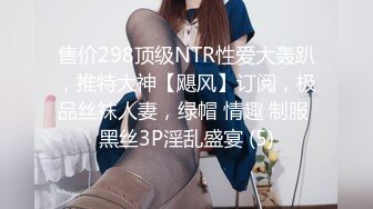 论功夫还是老婆的好