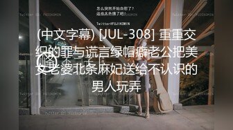 [无码破解]MEYD-437 私、実は夫の上司に犯され続けてます… 河北麻衣