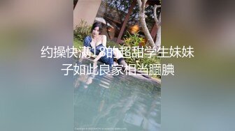 《极品反差✅淫妻泄密》真实骚妻淫乱轰趴公交刷锅第一人！推特顶级绿帽母G【三品】私拍，调教啪啪3P4P双棍齐入 (4)