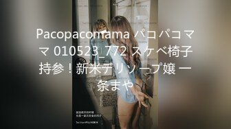 (中文字幕) [CJOD-256] 年轻中国风旗袍痴女松本一香来服侍您妙手回春可内射的专业男士美容院