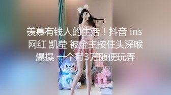 【某某门事件】推特大神约艹网红被女网红的粉丝通过身体特征认出然后这个女网红就报警了！ (2)