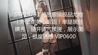 ★☆震撼福利☆★良家换妻泄密4部 欧美大屌夫妻4P，无美颜无PS 真实纯天然！第38弹！