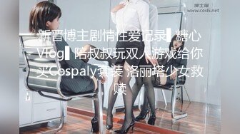 SWAG 全露脸 在桌底下帮老板口爱的色情秘书 Aprillady