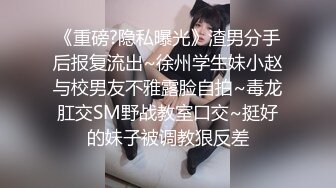 爆欲少女 最强高潮蜜汁白虎嫩鲍美少女 Yua 黑丝情趣内衣极度诱惑 绝美嫩鲍浆汁溢流 颤挛美妙高潮潮红上脸