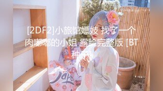 推特❤❤❤国产抖音健身网红女王 夏甜 最高级电报福利 (4)