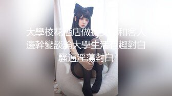 妖艳女双洞含混