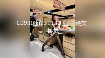 小伙搞醒午睡的女朋友来一炮小哥口活不错啊