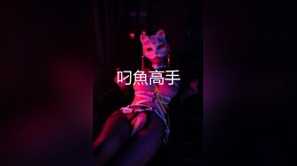 稚气萝姬 萌新推特00后露脸网红美少女 白莉爱吃巧克力 Cos初音未来 香艳酥乳粉嫩白虎演唱会