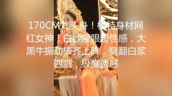  温柔娇妻 尤物小娇妻迷离的眼神 语无伦次的呻吟 是对男人最大的鼓励