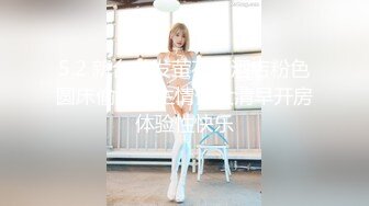 ✿91制片厂✿ 91YCM034 报复老公和老同学回家间父母 多莉