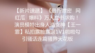 国产AV 女優 白晶晶 剪辑短视频 Part (3)