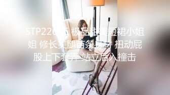 【新片速遞】  ✨【长期订阅更新】人气反差ASMR女网黄「deerlong」OF性爱私拍 被纹身男友按在床上后入爆操爽到抓床单